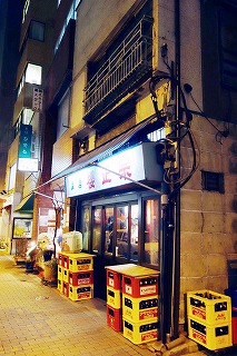 fujitasaketen.jpg 213¡ß320 40K fujitasaketen.jpg 213¡ß320 40K