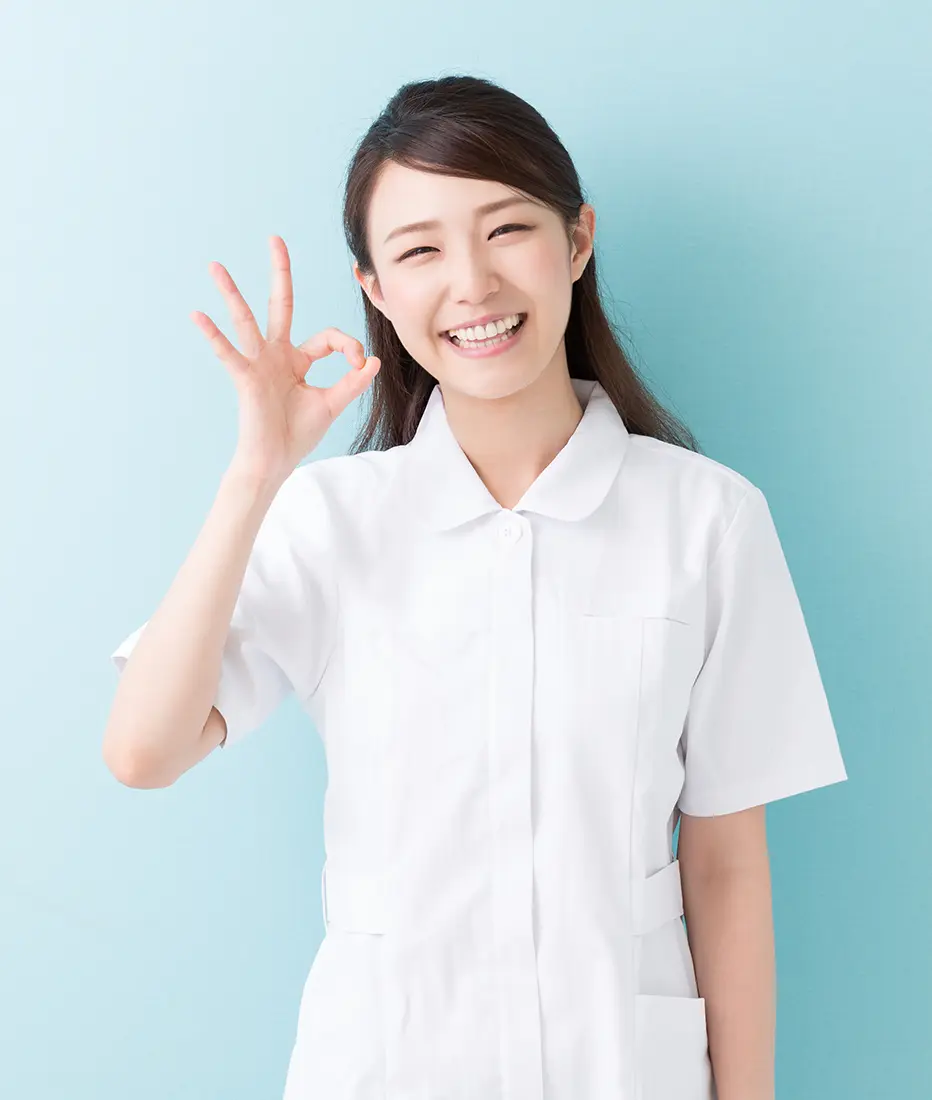 保険診療に対応可能